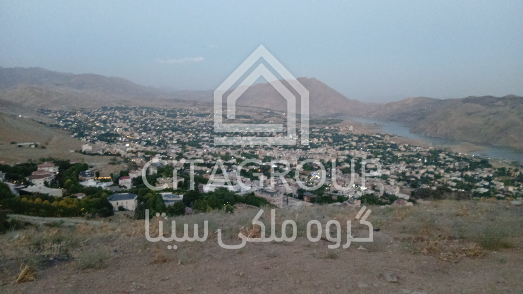 زمین با جواز