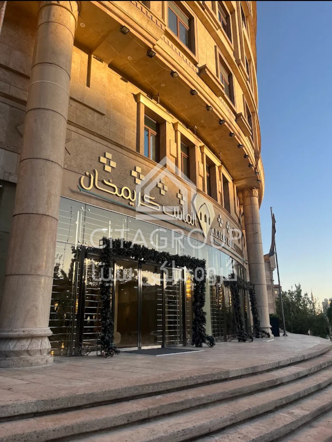 مغازه 
