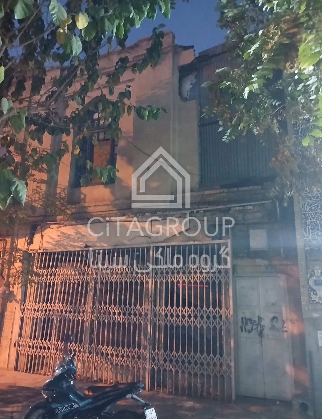 تجاری فردوسی